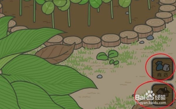 青蛙旅行中文版，青蛙旅行玩法中文版介绍