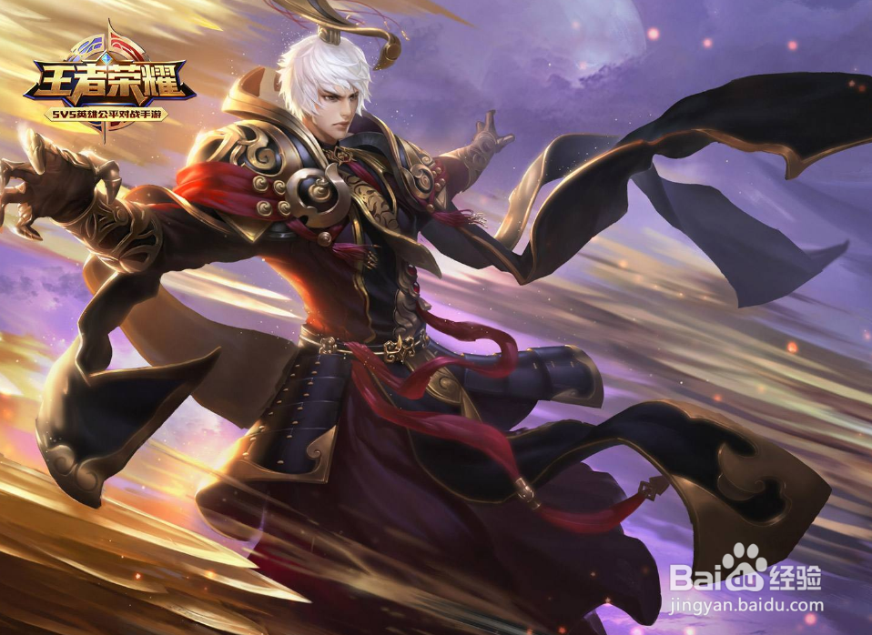 王者荣耀怎么快速换装