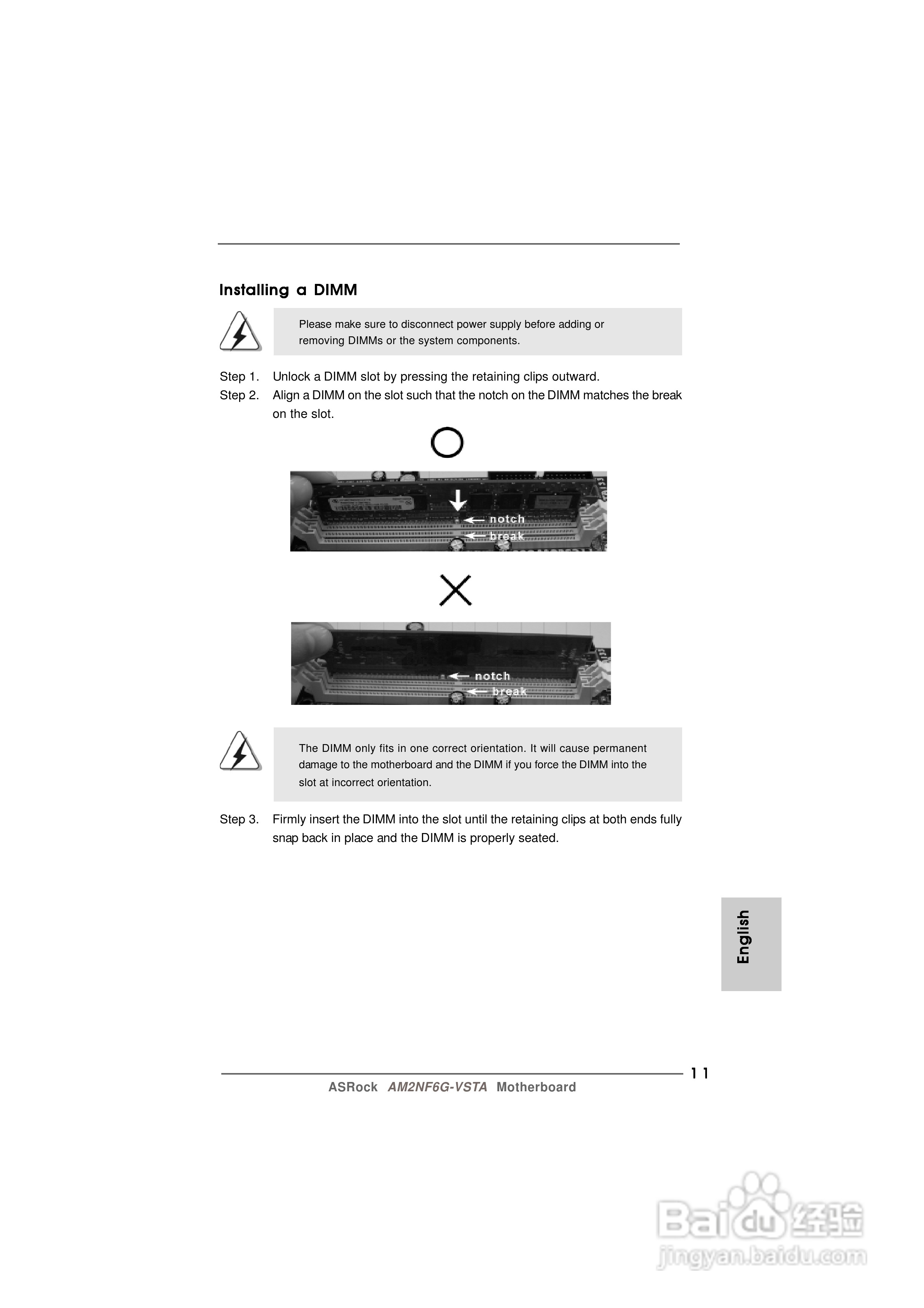 华擎AM2NF6G-VSTA型主板说明书:[2]