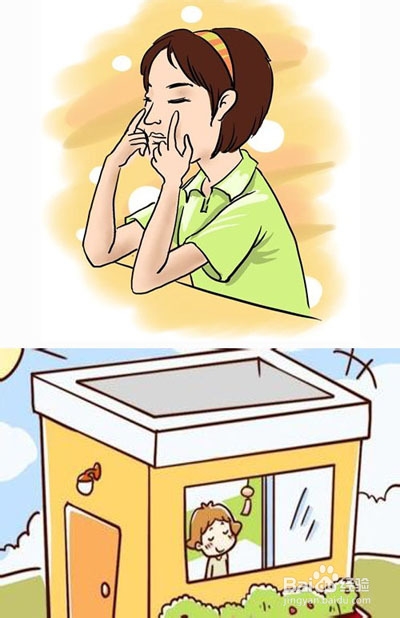 日常护眼降低眼睛近视度数的方法