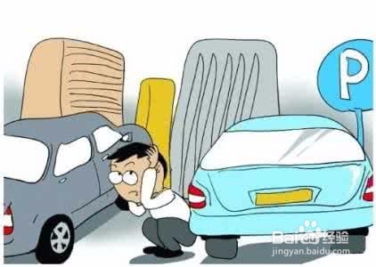 遇见了地震怎么办？