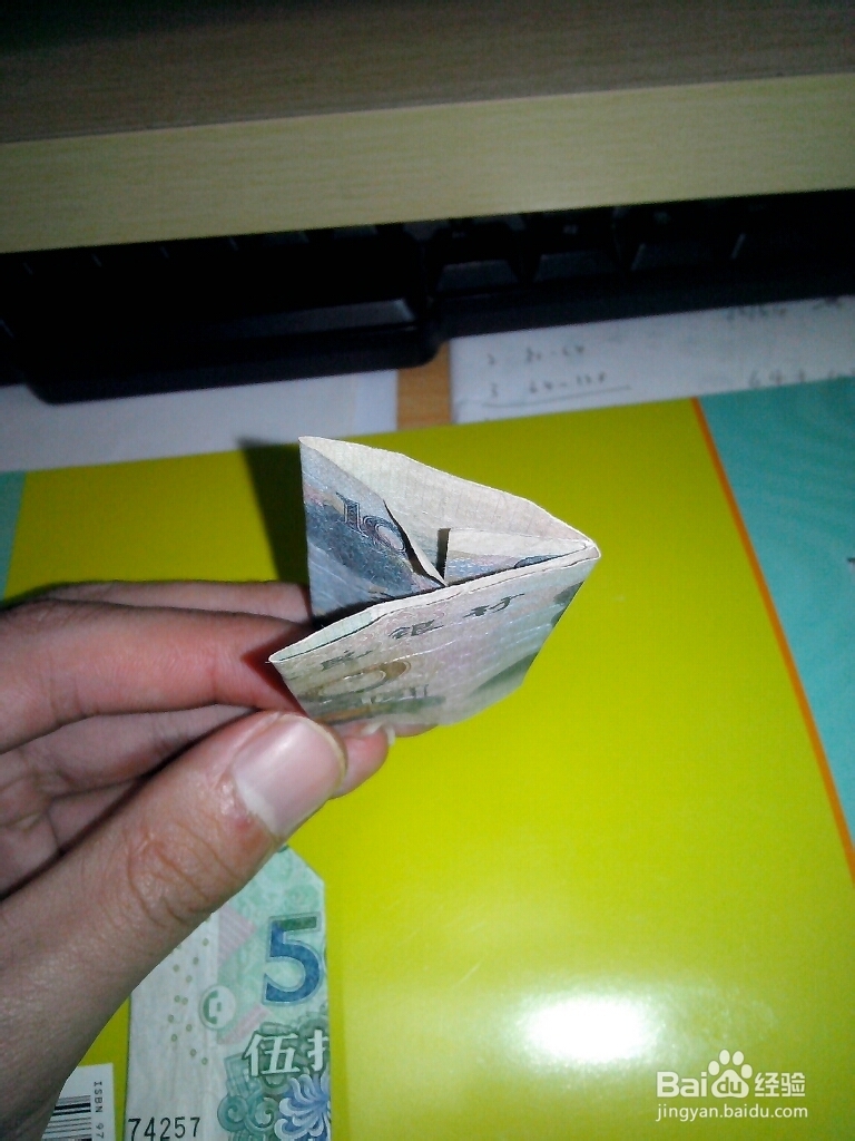 这样的告白很浪漫：[4]折个“520”给你