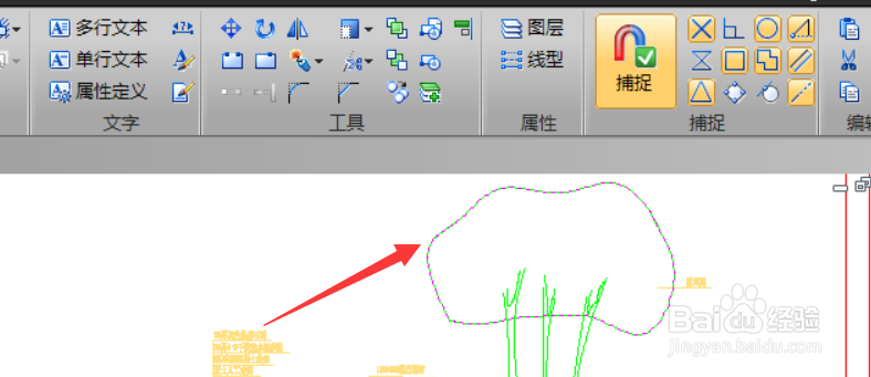 DXF图纸图形的内部添加图层颜色的方法