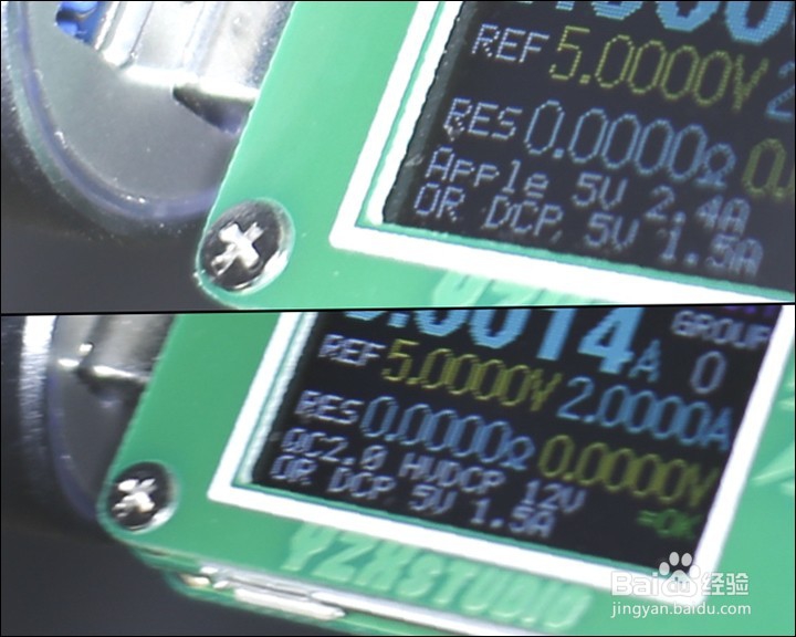 JDB品牌QC2.0双口USB车充开箱晒物