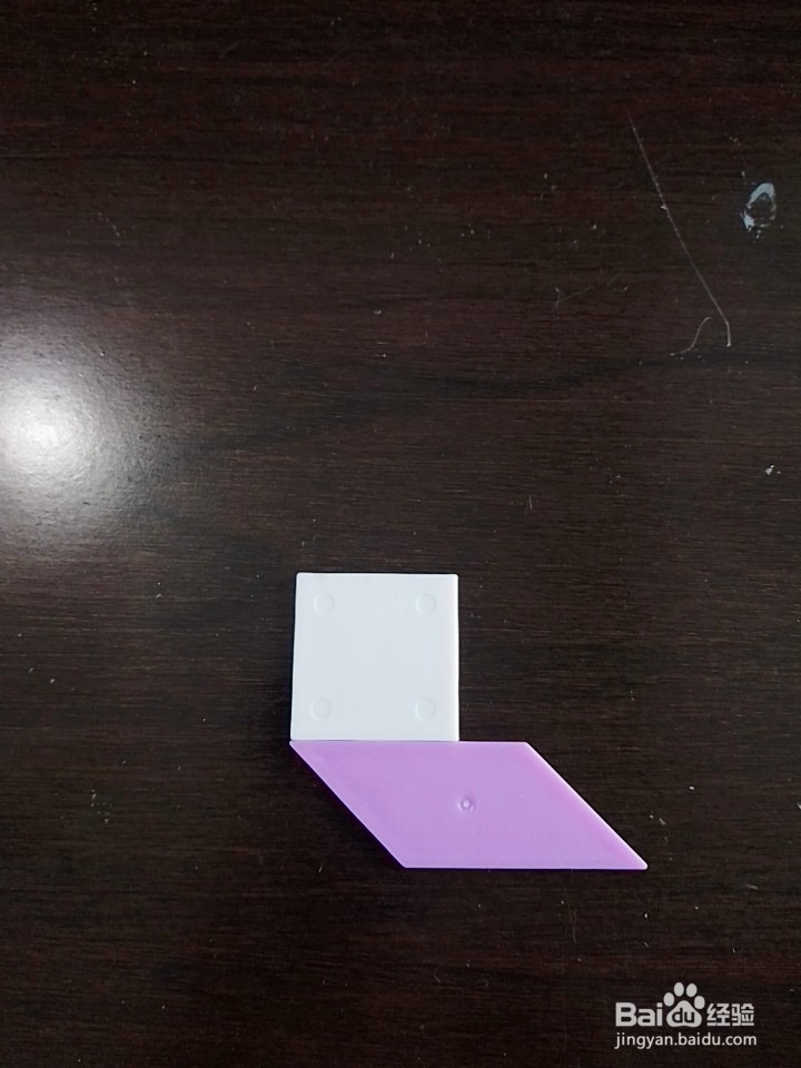 怎样用七巧板拼一棵四层的圣诞树(29)。