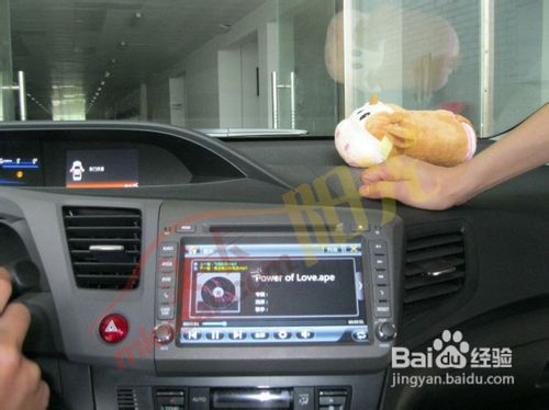 纽曼思域智能DVD导航|12款七代思域GPS导航详解