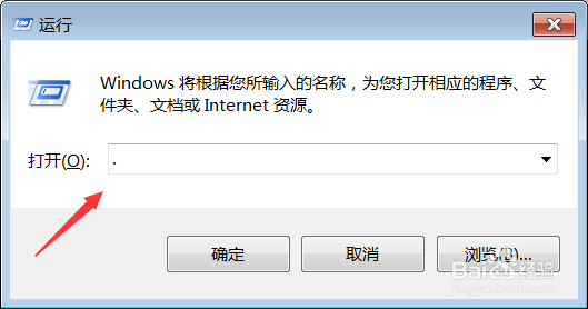 NC用友项目清除缓存