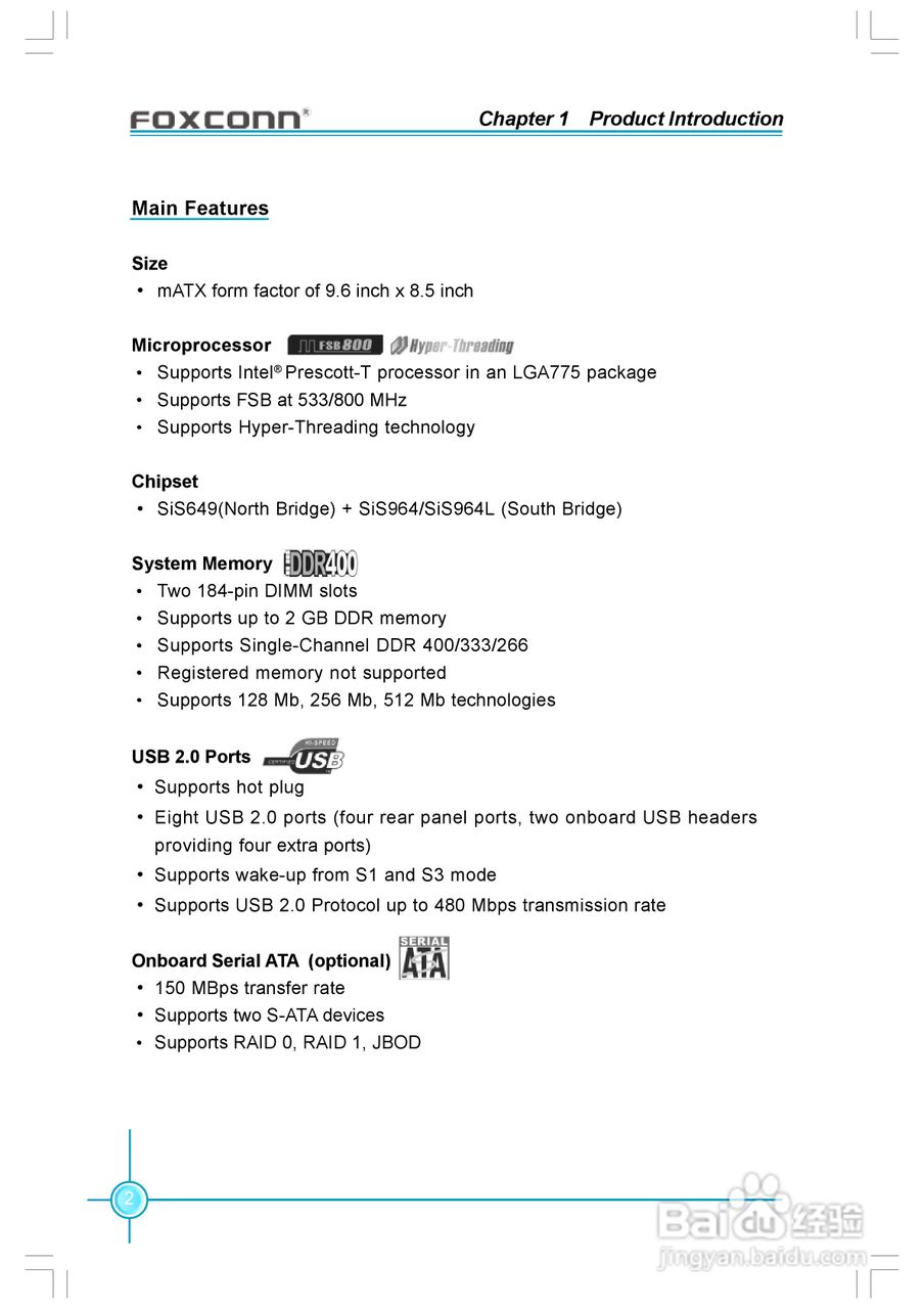 富士康6497MB-ES型主板使用手册:[1]
