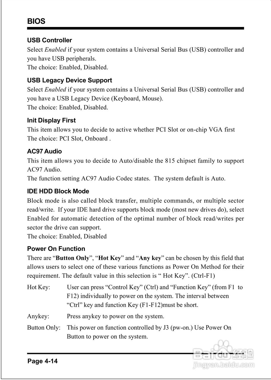 磐正EP-3SPM型主板说明书:[5]