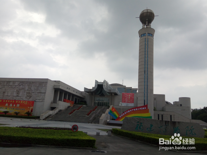 大游西游2赚钱攻略
