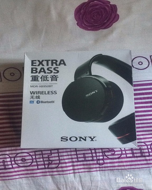 索尼 MDR-XB950BT开箱晒物