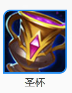 嬴政中单出装技巧