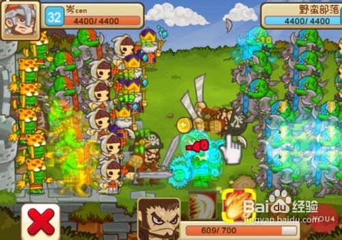 《小小帝国》成长任务攻略——杰克兄弟