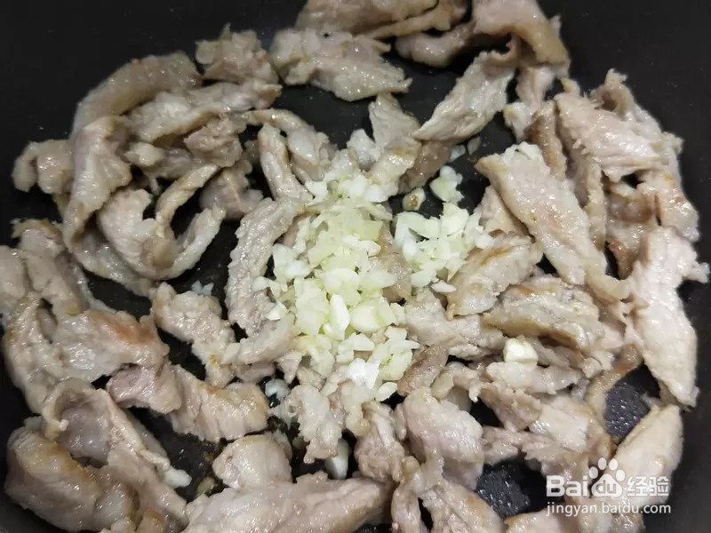 怎样做出家常菜系列之蒜苗炒猪肉