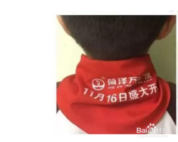 虎牙莉哥事件所违反的法律解析