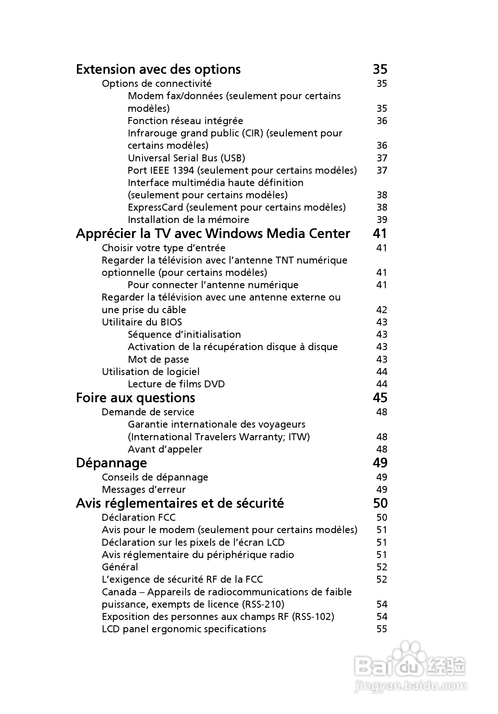ACER宏基Aspire 5745Z笔记本说明书:[10]