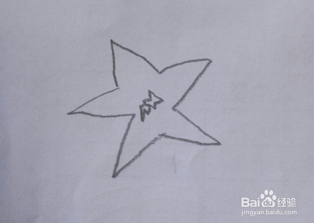 简笔画杨桃的画法11