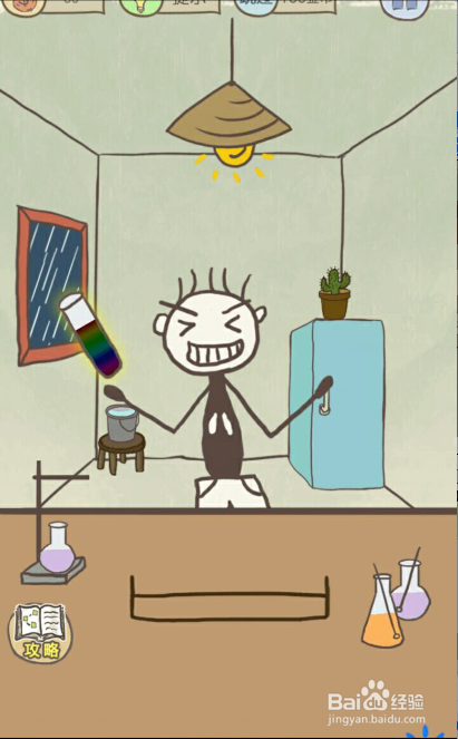 史小坑的爆笑生活10通关攻略9-16关