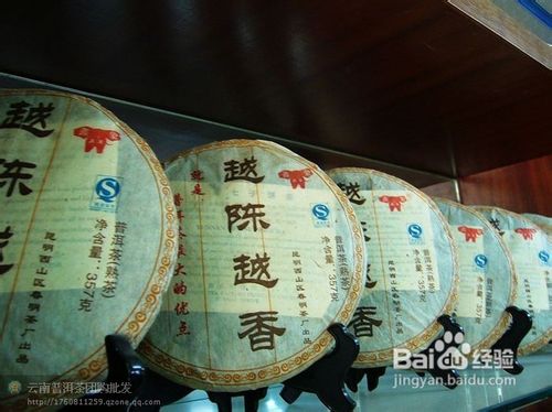 .如何鉴别普洱茶的茶龄