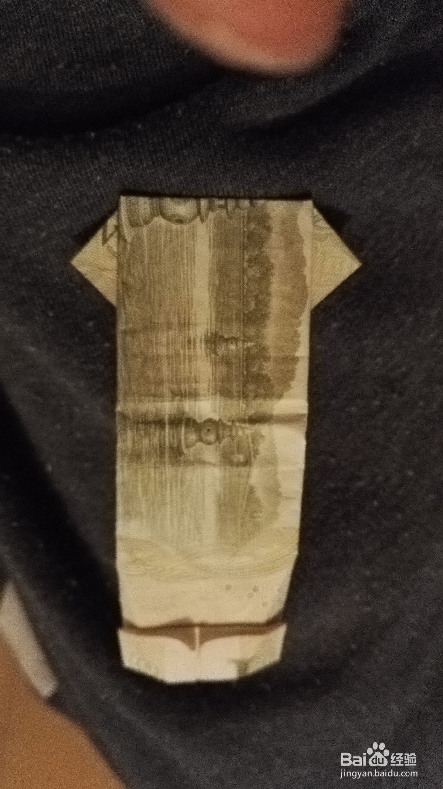 怎么用一块钱纸币折衣服