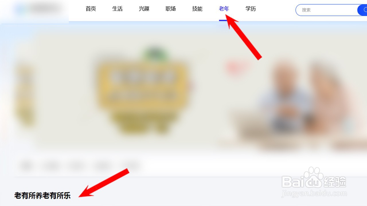 怎样才能朝着终身教育的方向发展?