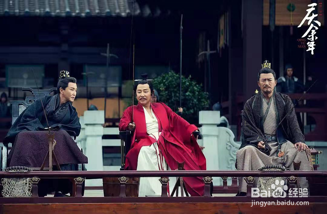 庆余年——生而平等,人人如龙
