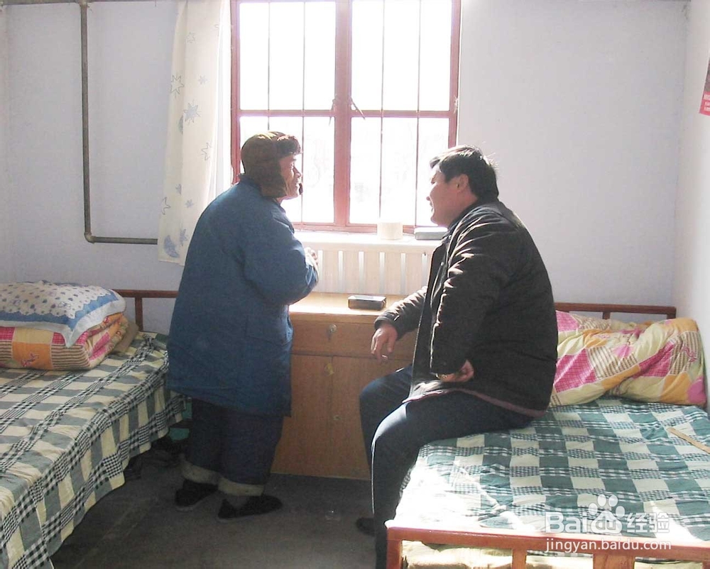 敬老院做义工前做哪些准备