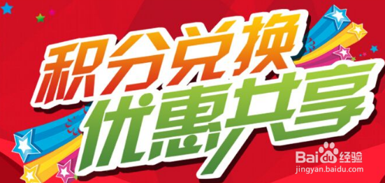 建行信用卡相关疑问？