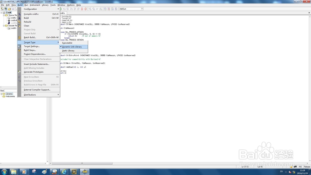 C#调用LabWindows CVI生成的dll方法
