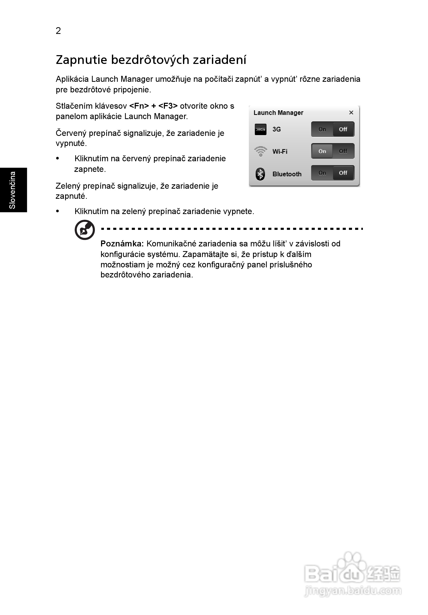 ACER宏基Aspire 5741ZG笔记本说明书:[117]