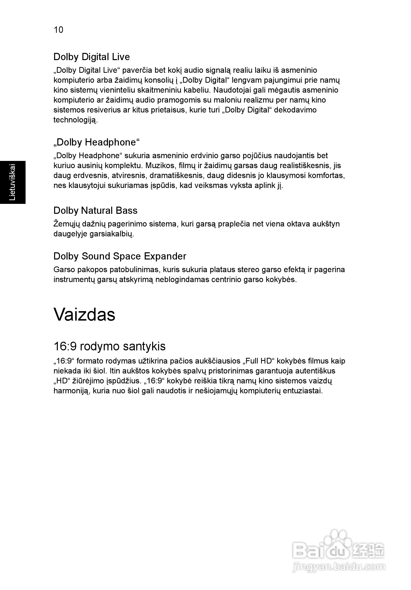 ACER宏基Aspire 5741ZG笔记本说明书:[171]