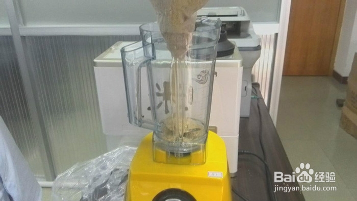 简单制作鱼饵，钓鱼达人收藏