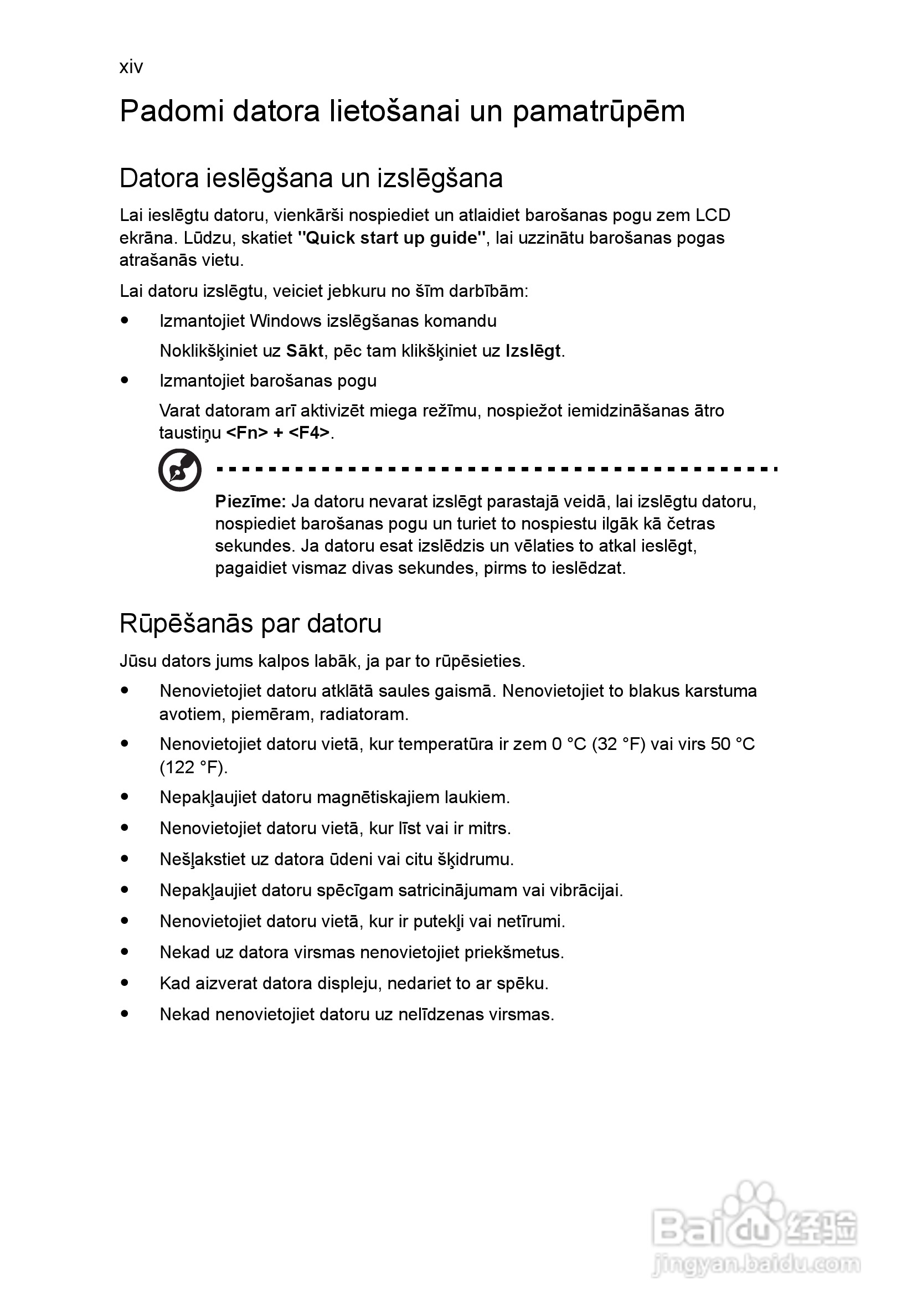 ACER宏基Aspire 5741ZG笔记本说明书:[162]