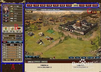 《丝路英雄》普通玩家攻城心得体会