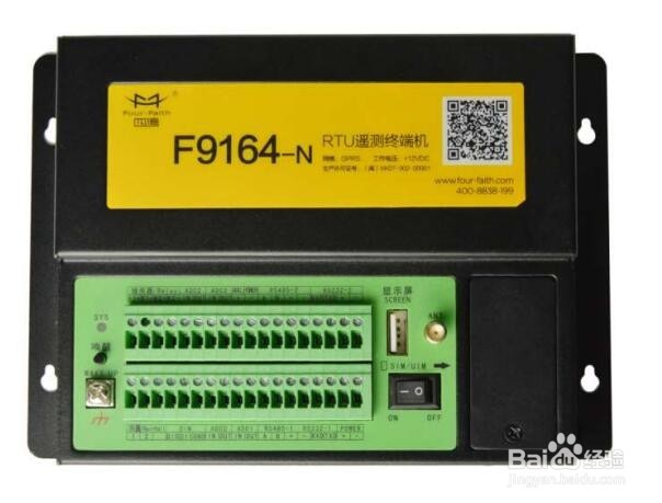 气象实时监测系统说明