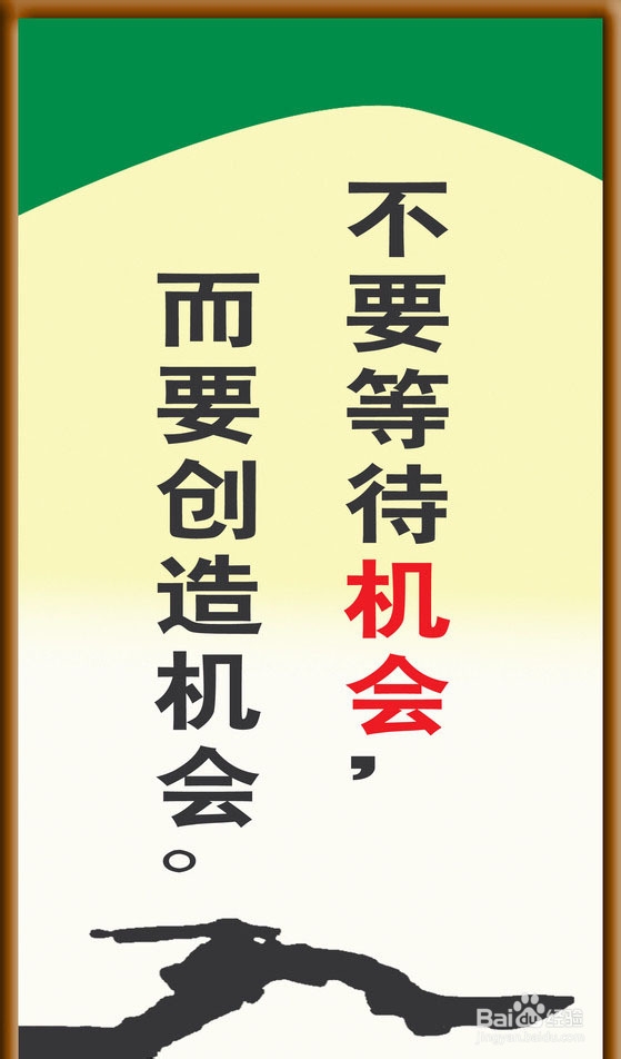 怎么要求涨工资