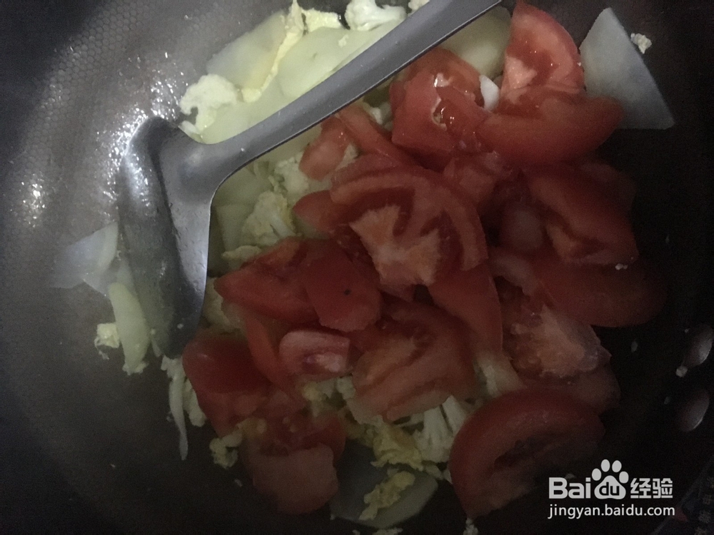 家常版拉条子拌面怎么做