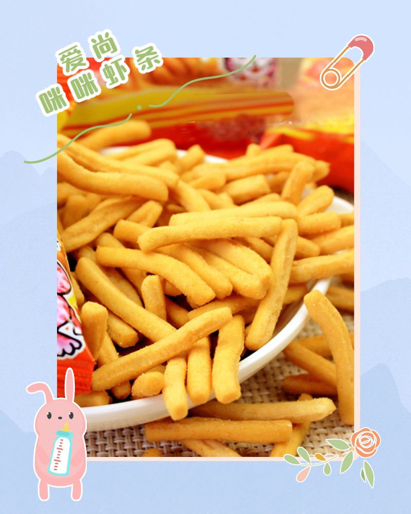 勾起80后的童年记忆，怀旧零食大集合