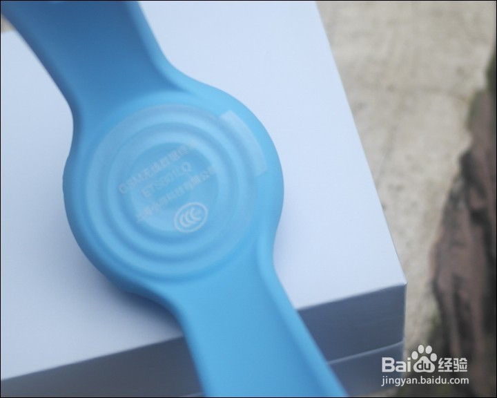 小米米兔儿童手表开箱晒物