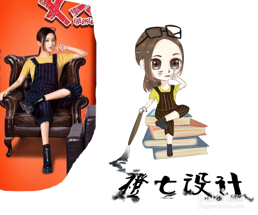 q版头像赵丽颖绘画