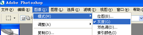 怎样快速给线描画上色或景色上色