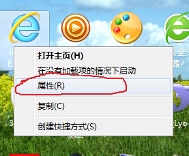 Word 图片无法显示的解决办法