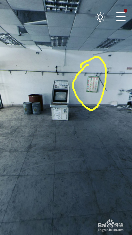 记忆重构第二章破局攻略。