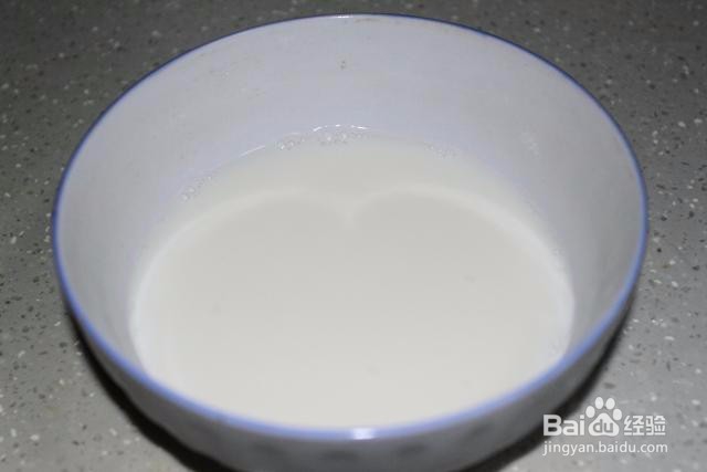 榴莲慕斯蛋糕
