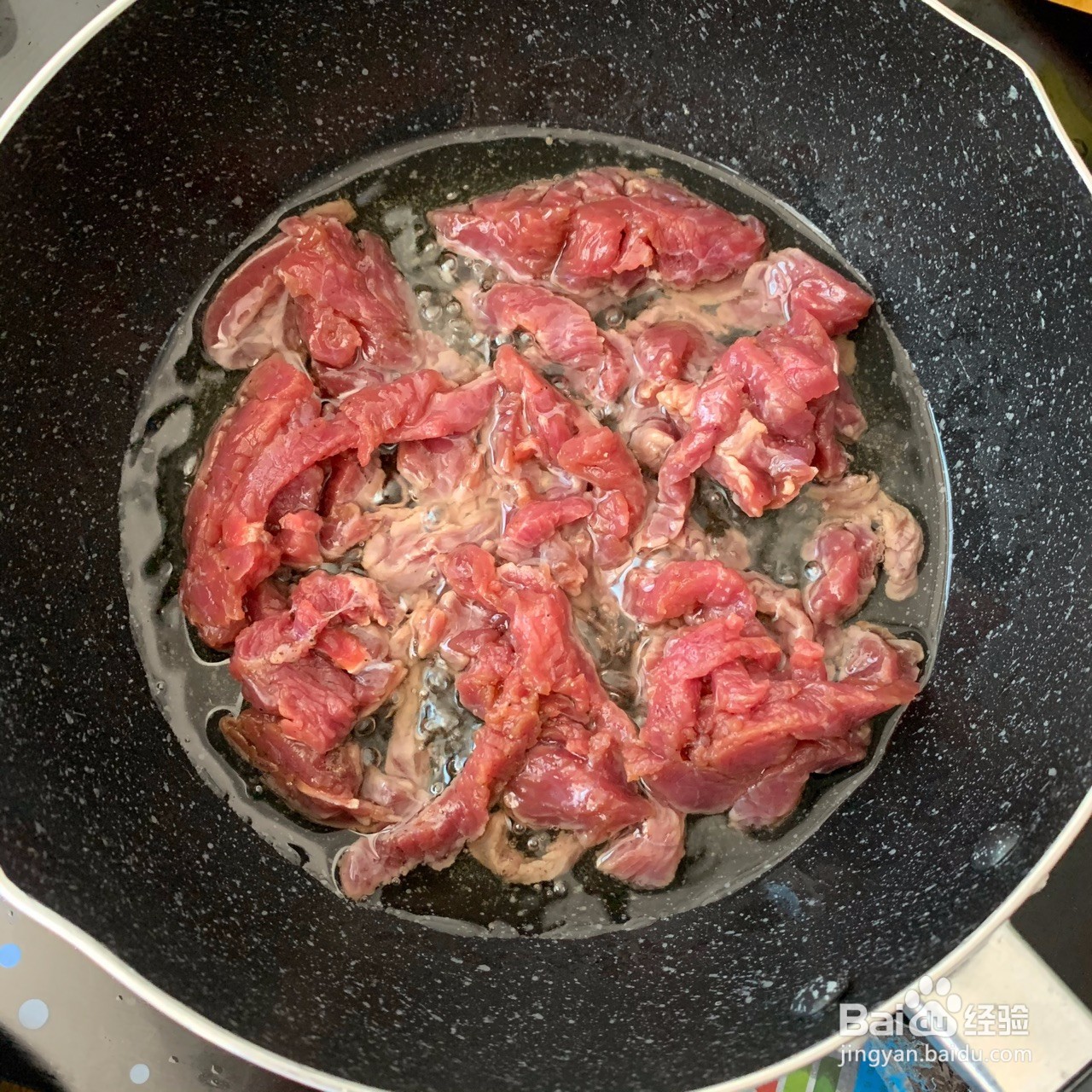 干辣椒炒牛肉丝的做法