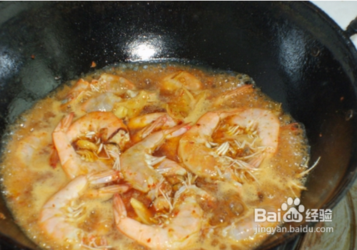 水煮虾的家常做法