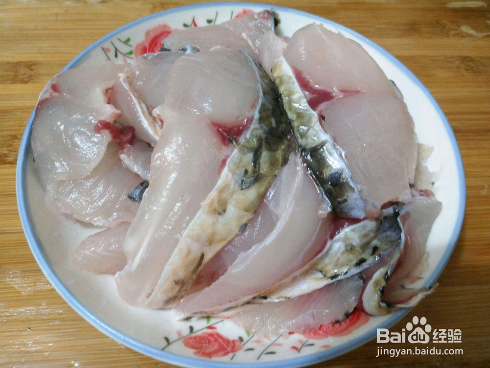 酸菜鱼的美味做法