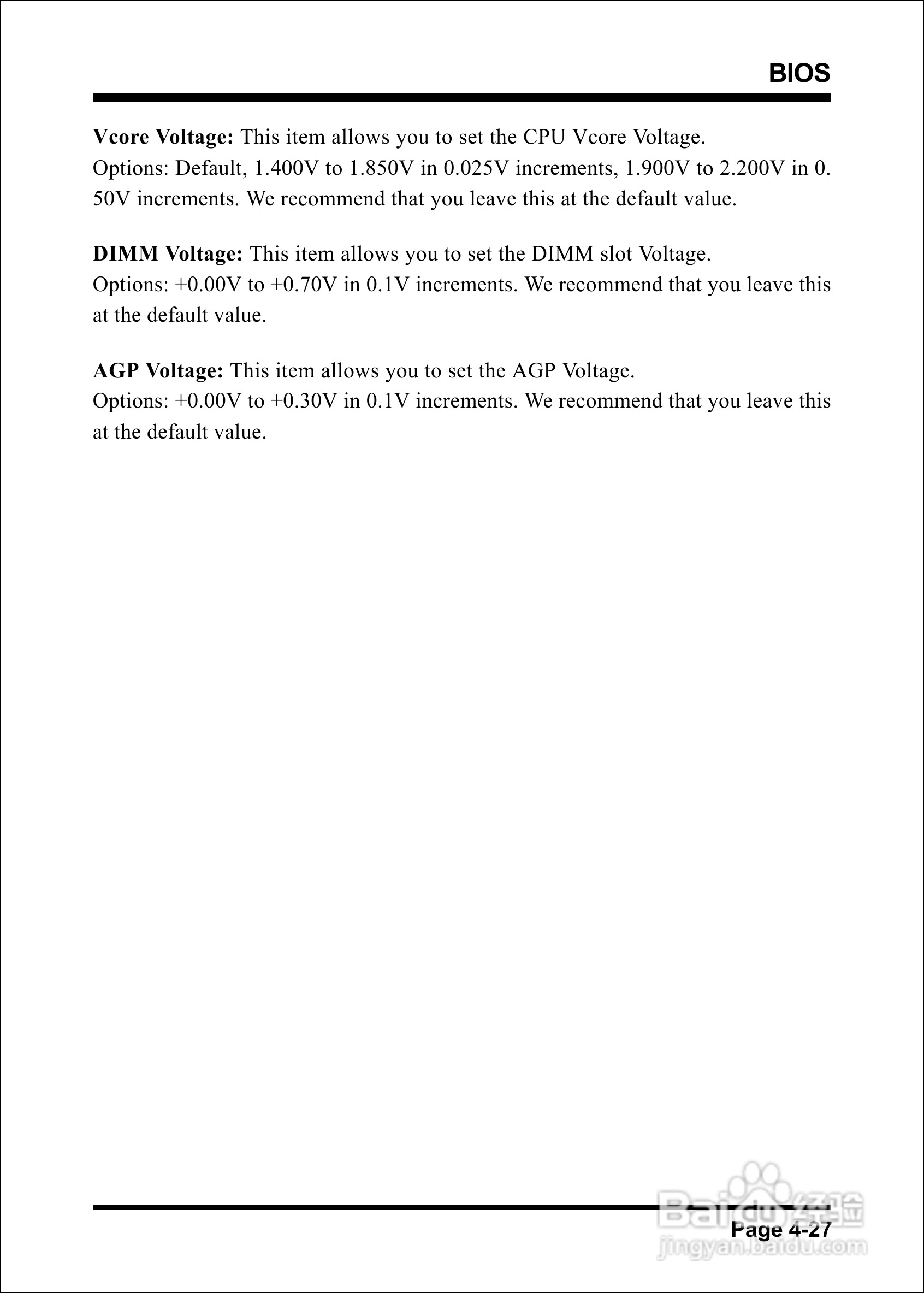 磐英EP-8K5A型主板说明书:[6]