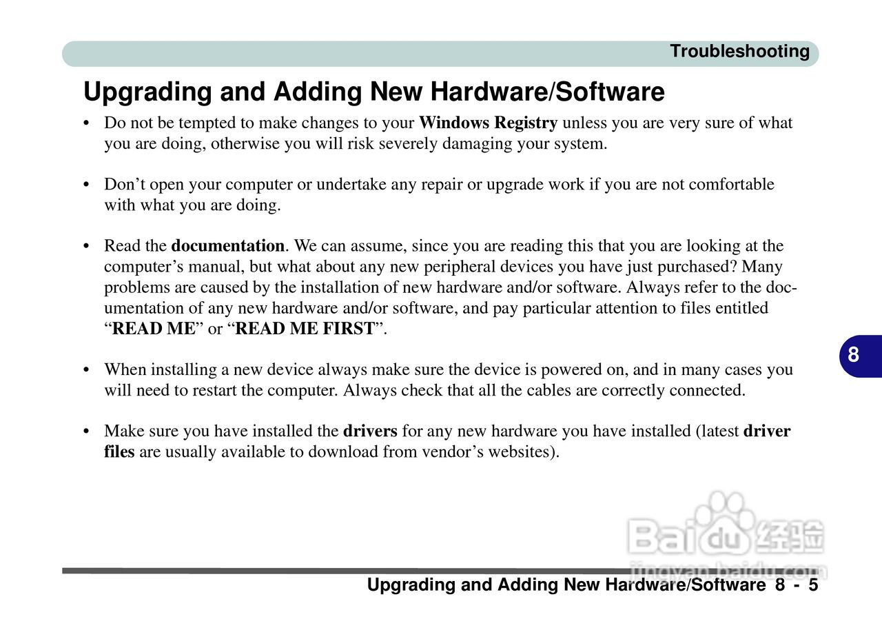 Alienware Area-51m 7700笔记本电脑说明书:[14]