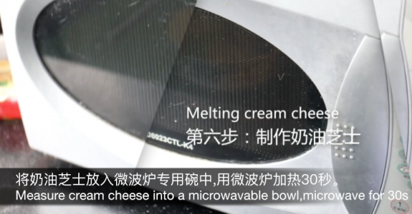 加拿大烟熏三文鱼小点